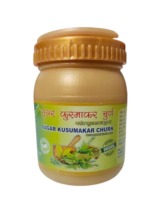Sugar Kusumakar Churna 100 gm – Online at Best Price
