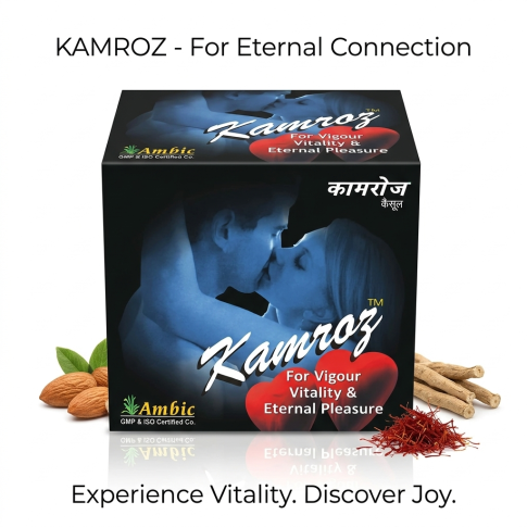 Ambic Kamroz Capsules (Pack of 5)