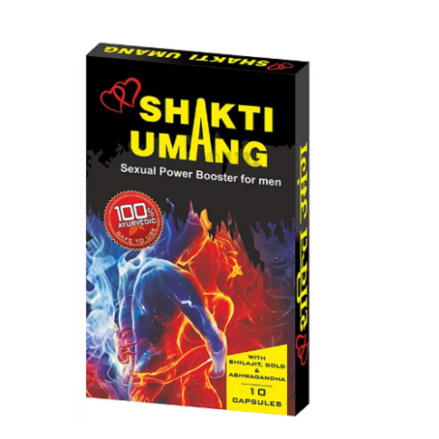 Shakti Umang Capsule